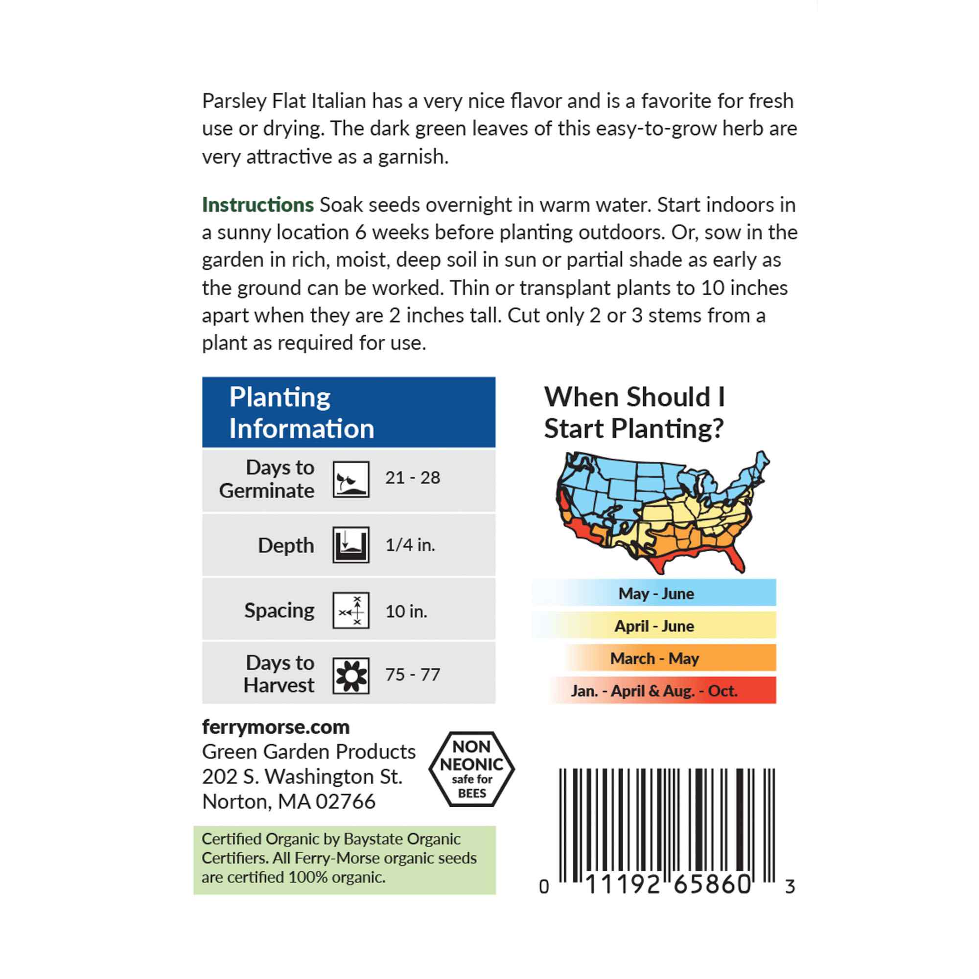 Ferry-Morse parsley seed packet